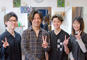 STAFF
