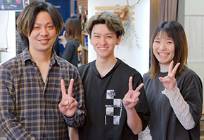 STAFF